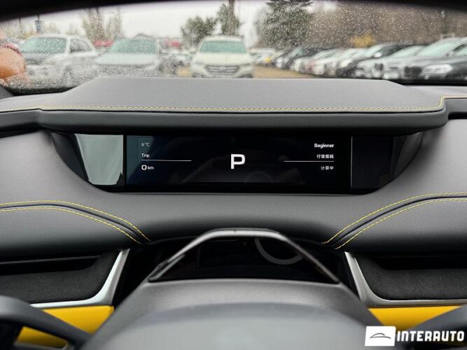 xiaomi SU7 Ultra 2025