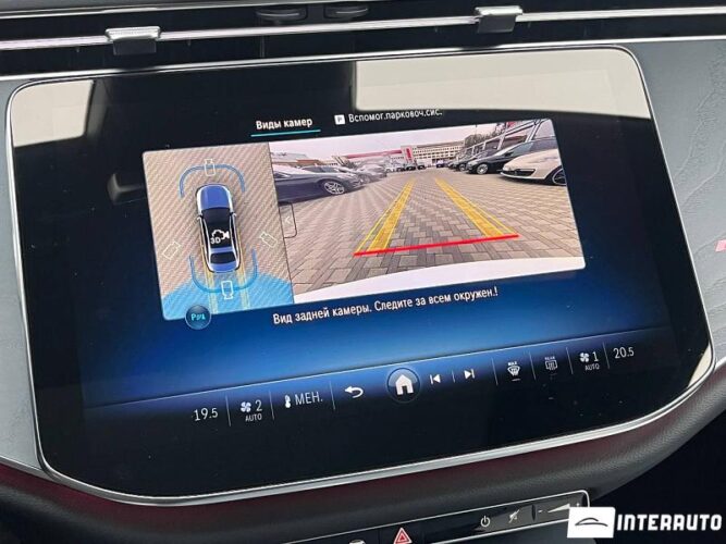 mercedes E 53 AMG 2025