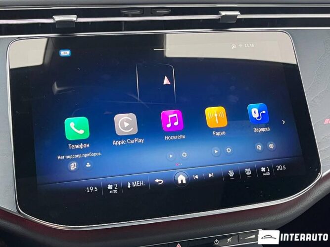 mercedes E 53 AMG 2025