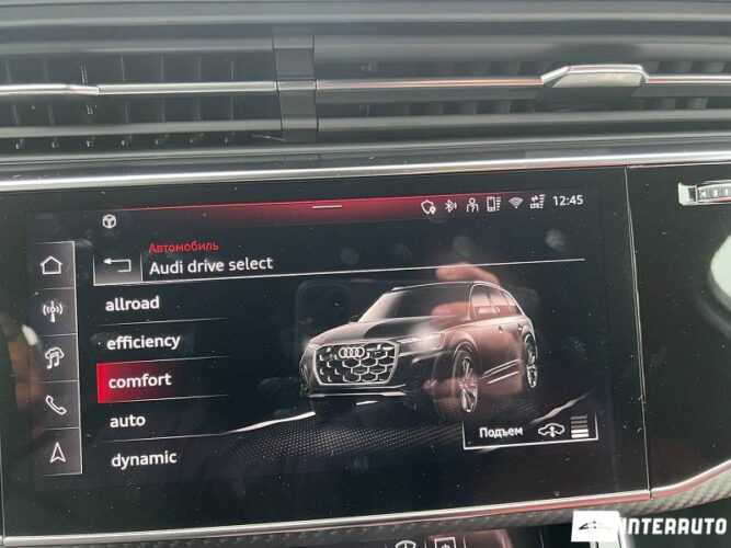audi SQ7 2025