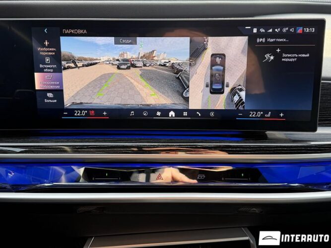 bmw 750e XDrive 2024