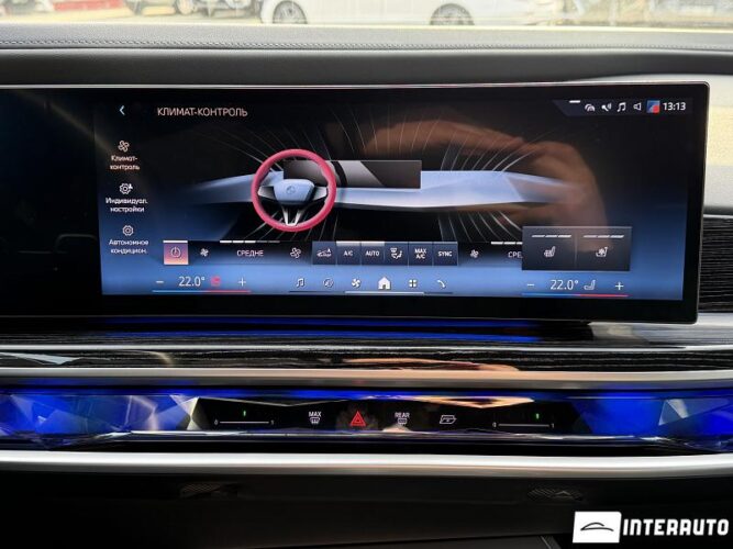 bmw 750e XDrive 2024