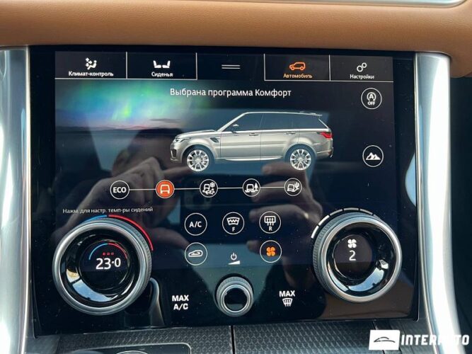 land rover Range Rover Sport 2022