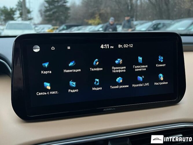 hyundai Santa Fe 2023