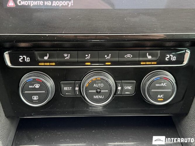 volkswagen Passat GTE 2018