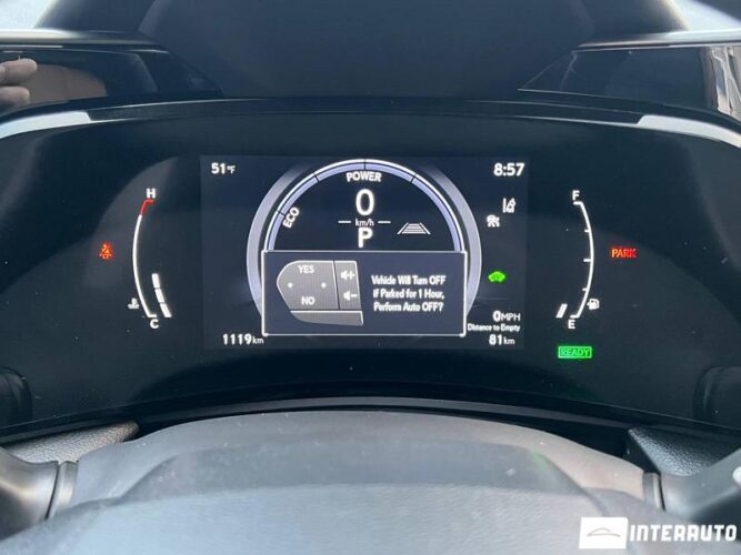 Lexus NX 350H 55 lexus NX 350H 2024