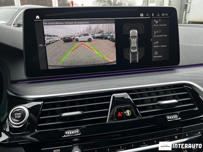 BMW 545e 47 bmw 545e 2021