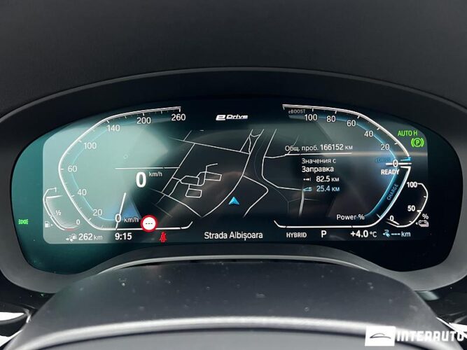 BMW 545e 46 bmw 545e 2021