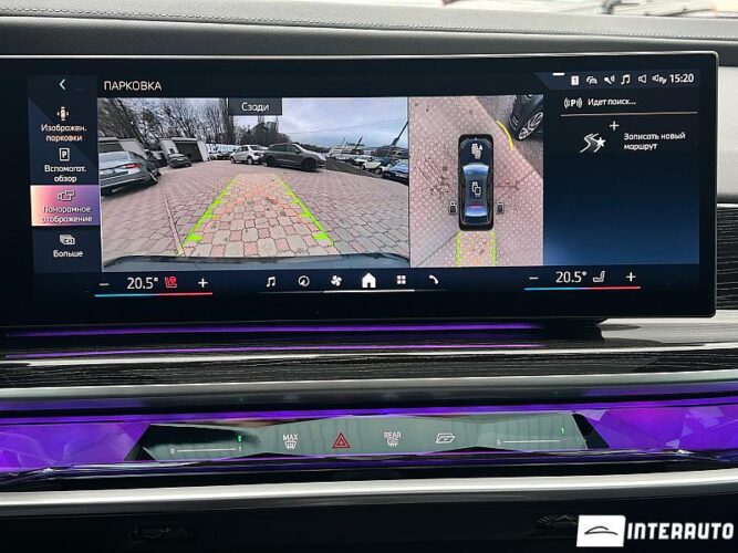 bmw 750e XDrive 2023