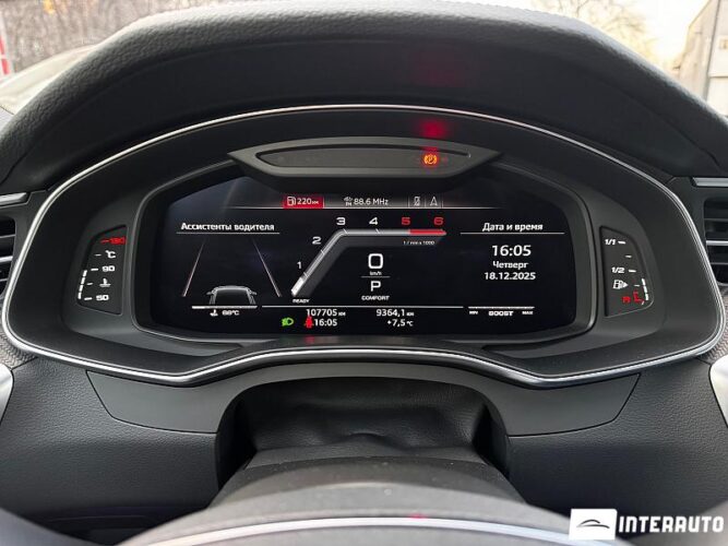 Audi S7 41 audi S7 2020