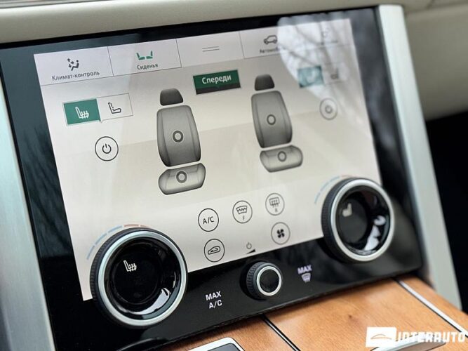 land rover Range Rover Vogue 2019