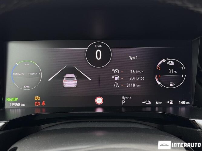 opel Grandland X 2023