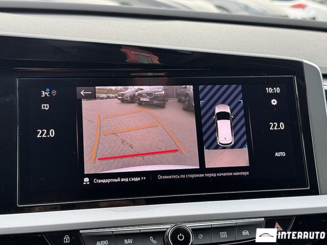 opel Grandland X 2023