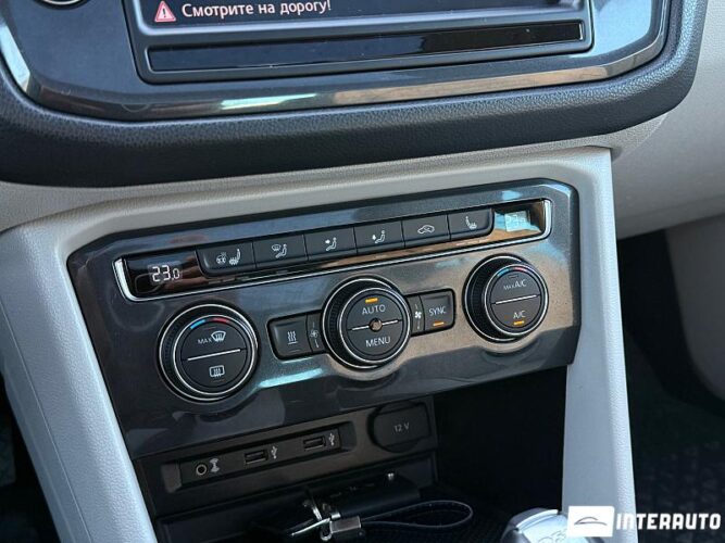 volkswagen Tiguan 2017