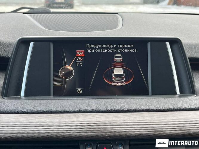 BMW X5 2.5D 43 bmw X5 2.5D 2016