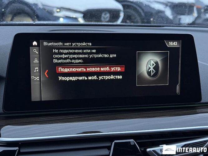 BMW 520 45 bmw 520 2018