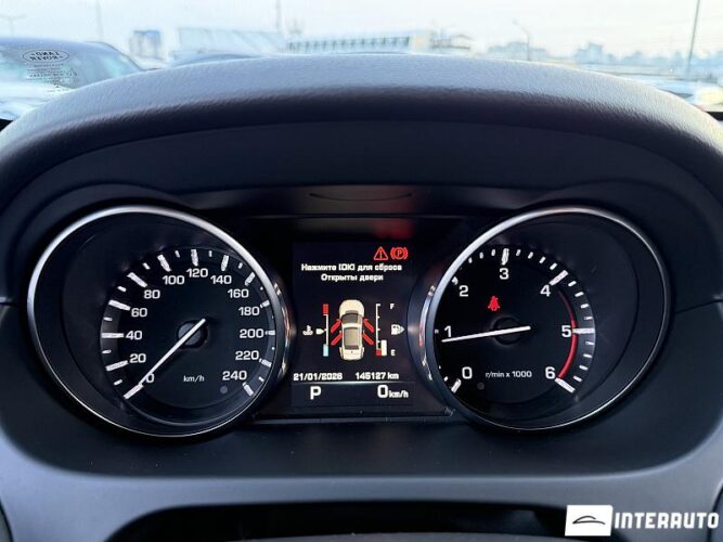 land rover Discovery Sport 2016