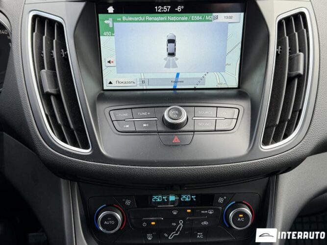 ford Grand C-MAX 2018