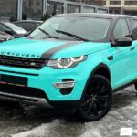 Land Rover Discovery Sport 2019