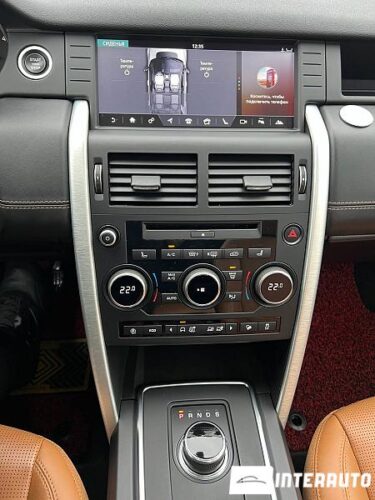 land rover Discovery Sport 2019