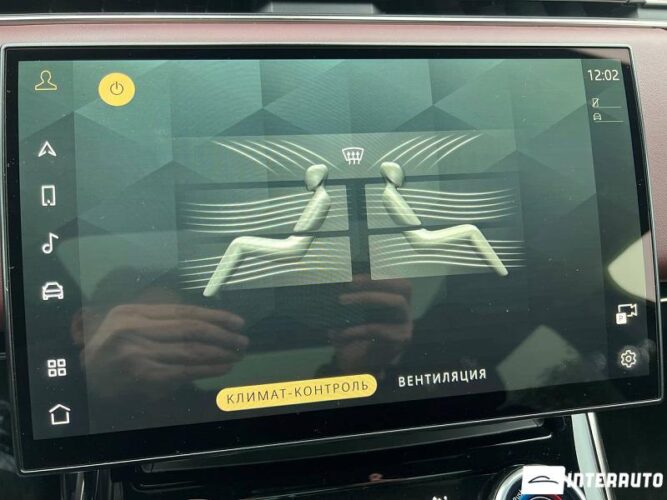 land rover Range Rover Sport 2023