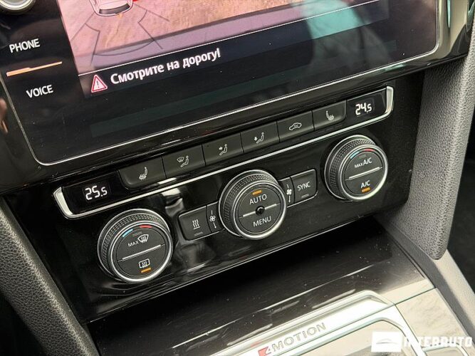 volkswagen Passat 2019