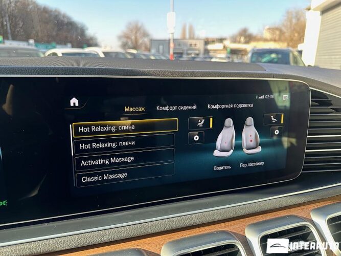 mercedes GLS 450 2019